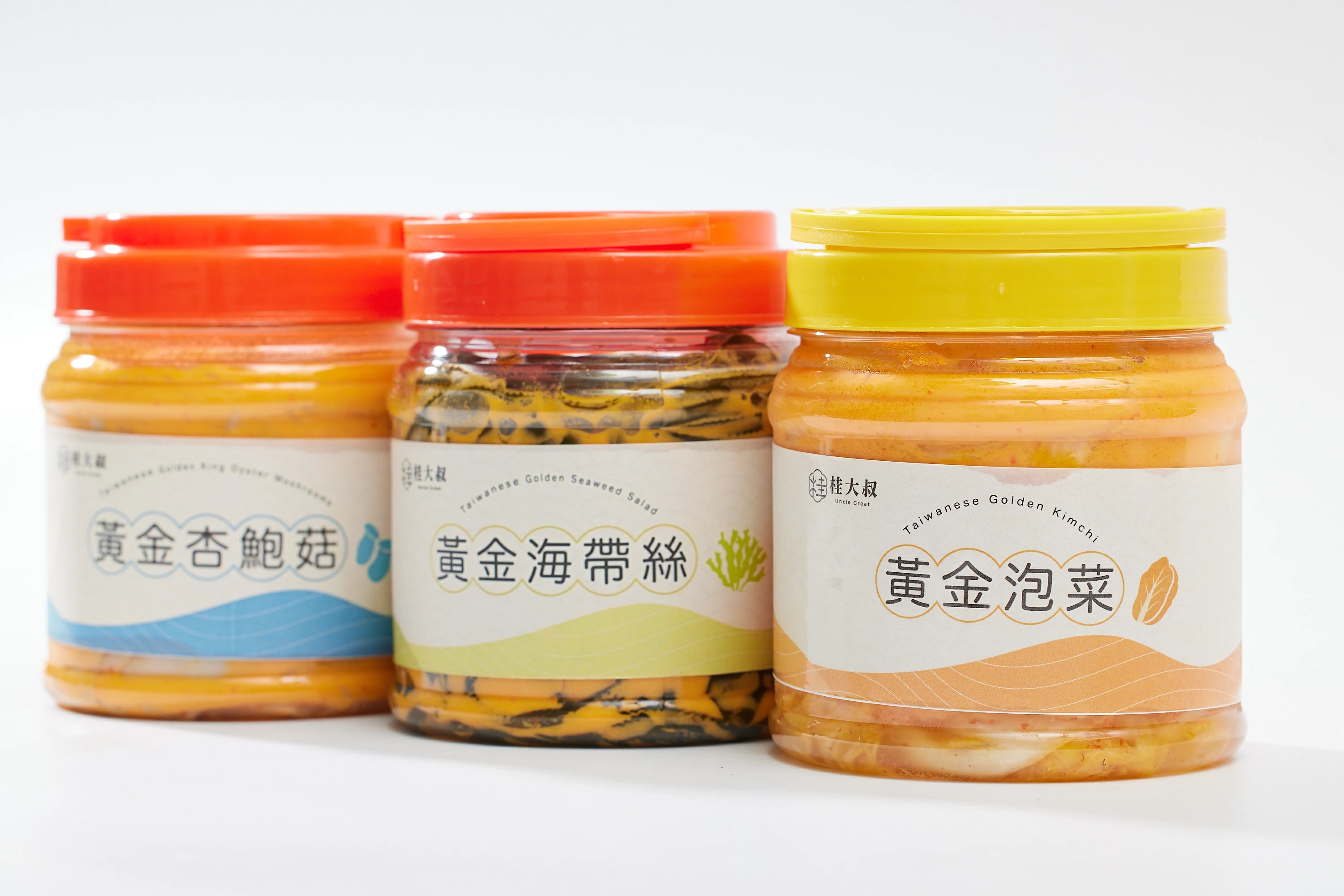 桂大叔開幕誌慶